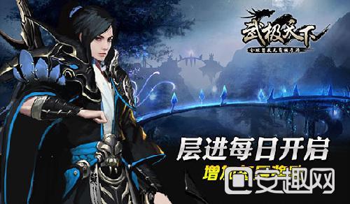 拯救精灵的土地5