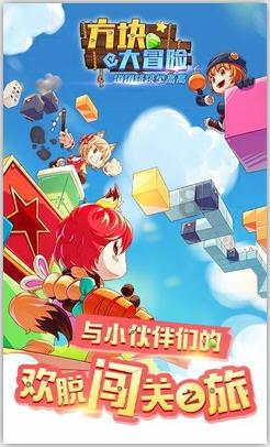 全战：不列颠王座