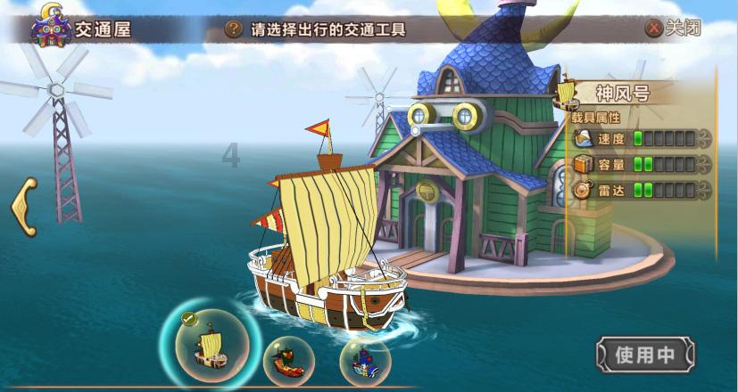 铁路迎来节前售票高峰:累计发售春运车票6108万张,增近1.6倍
