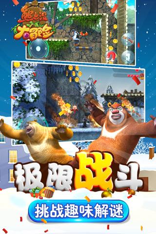 《黑豹2》的上映有多少人在期待中?- 专业有问必答平台