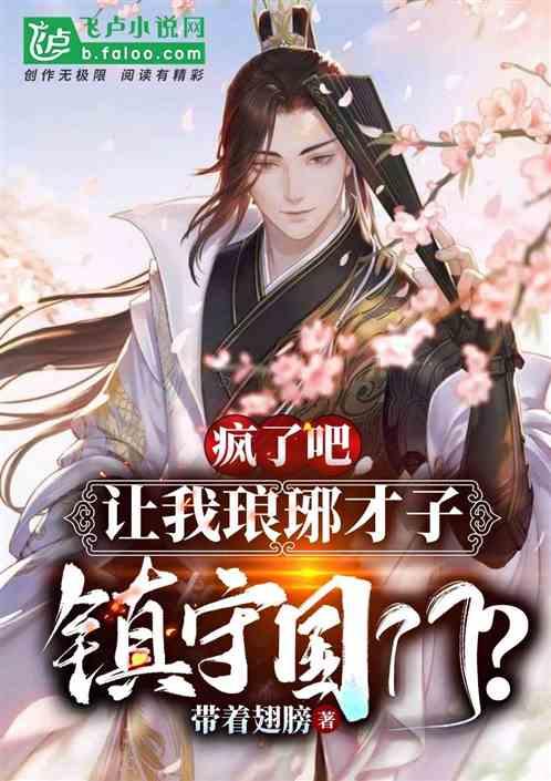 沙约克创新高得分，山东男篮三分球击退广州，高诗岩生日夜表现出色