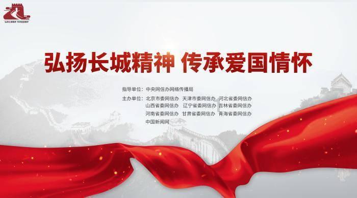 班母佤族织锦:拥抱新设计 新平台 新市场