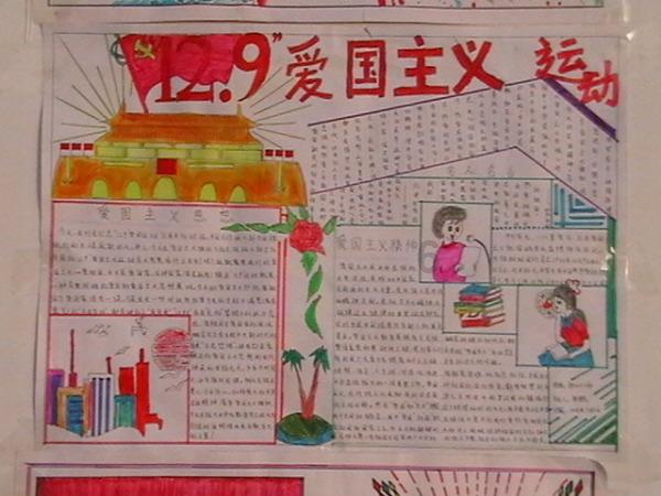 一个女人拉黑了她喜欢的男人，男人怀疑她和别的男人有事，那在拉黑这段时间，被怀疑到男人追女人能成功吗游戏画面