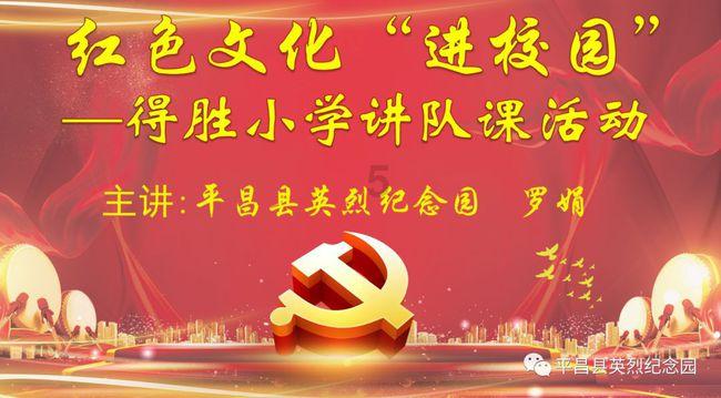 夏季时尚编发
