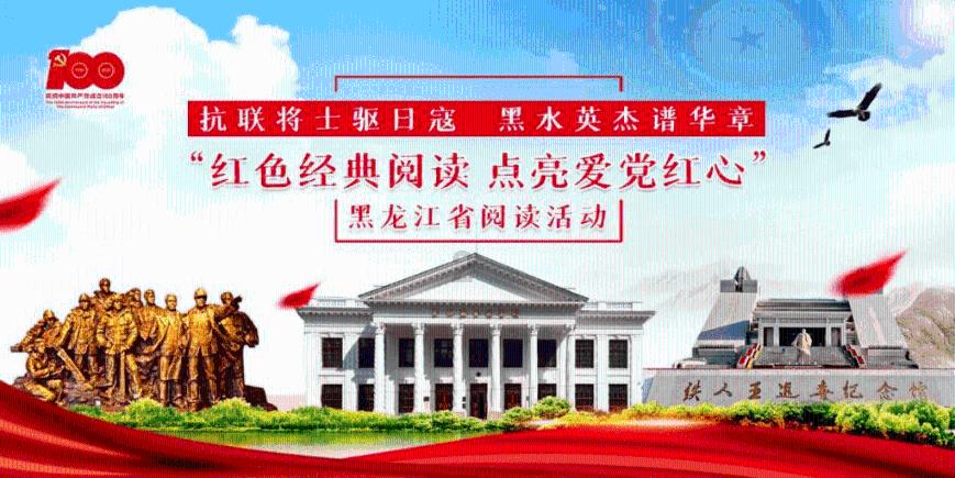 暴走方块