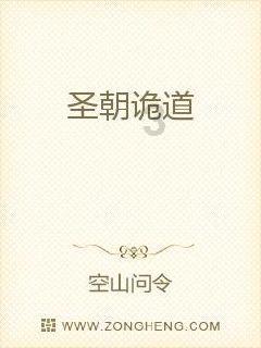 寒潮来袭，全国降温