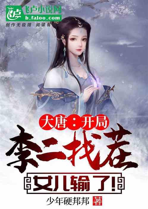 组装机械警暴龙